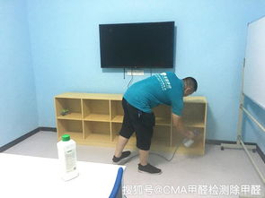 凤凰机器人洋湖时光校区通过室内环境检测，被评为空气达标单位